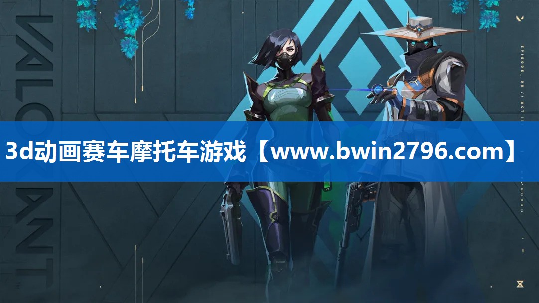 3d动画赛车摩托车游戏