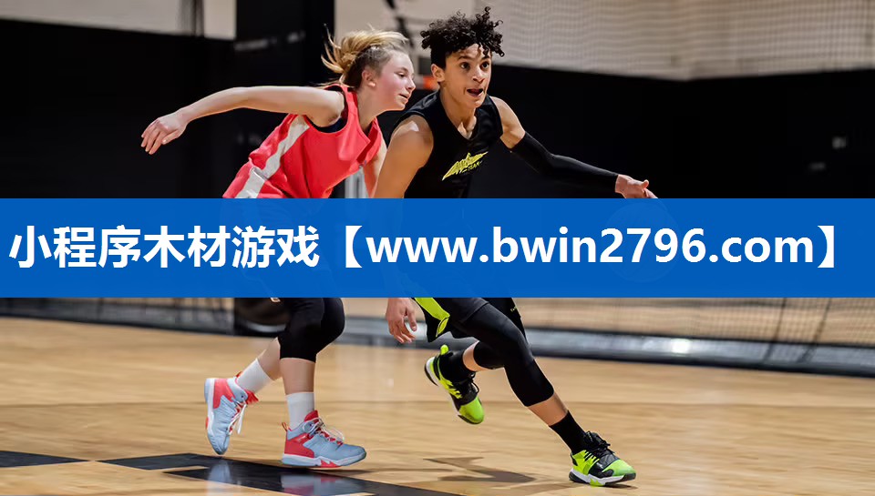 小程序木材游戏