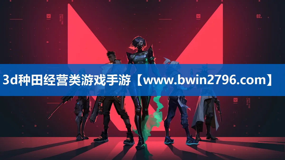 3d种田经营类游戏手游