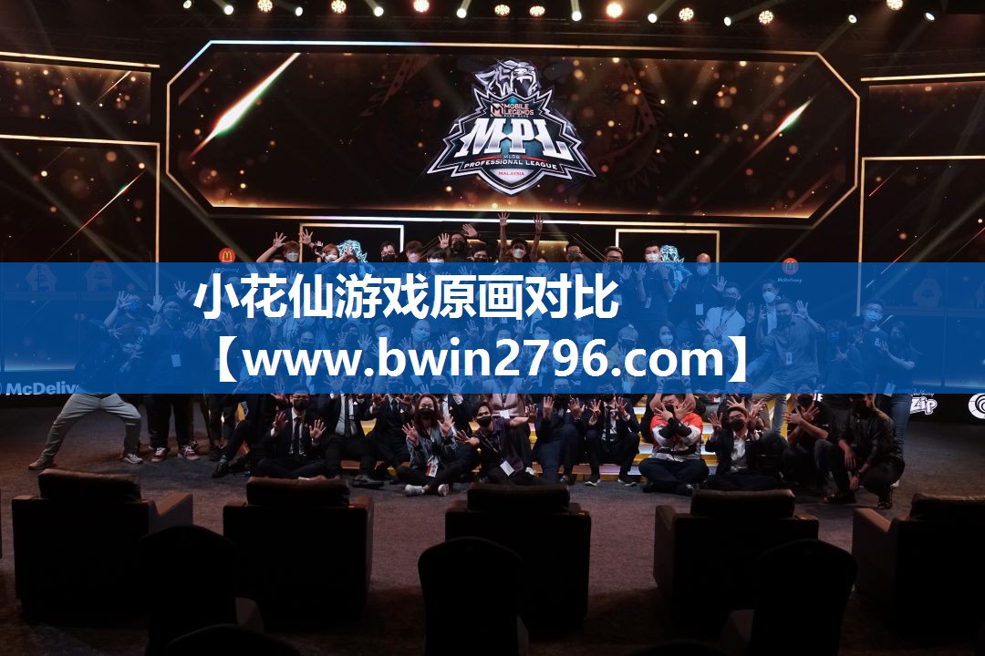 小花仙游戏原画对比