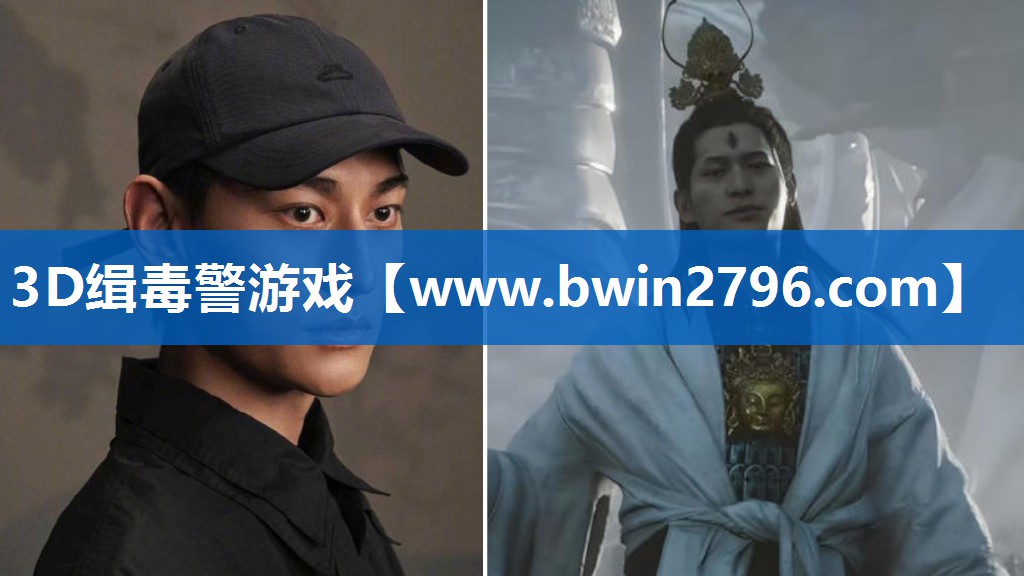 3D缉毒警游戏