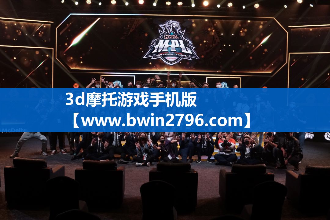 3d摩托游戏手机版