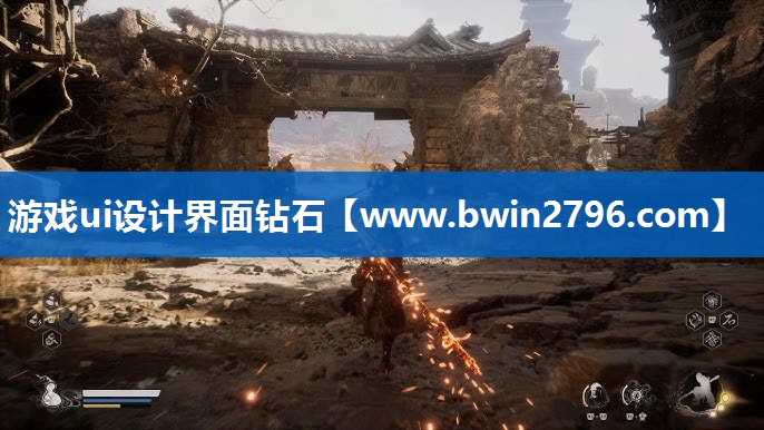 游戏ui设计界面钻石