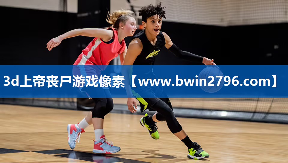 3d上帝丧尸游戏像素