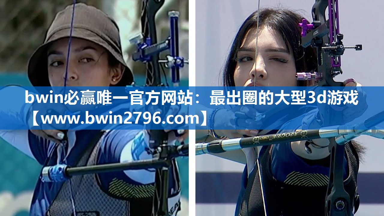 最出圈的大型3d游戏
