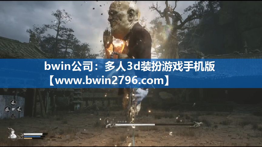 多人3d装扮游戏手机版