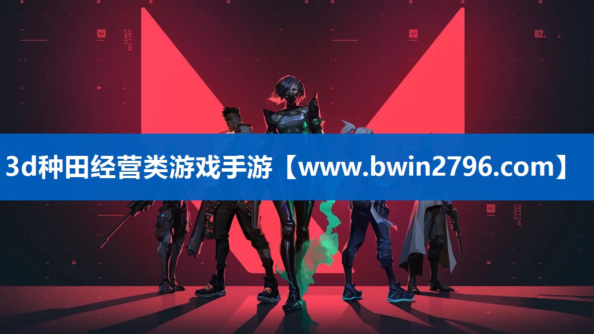 3d种田经营类游戏手游